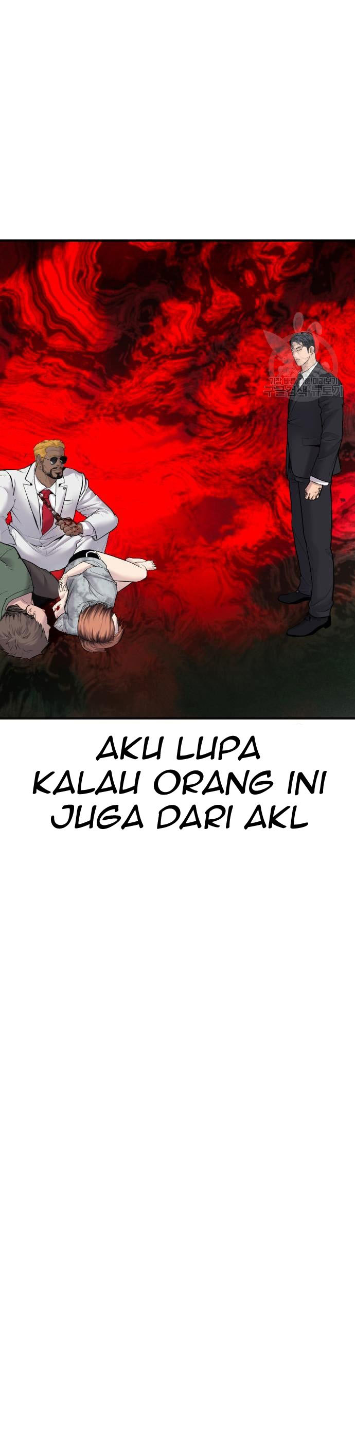 image-komik-manager-kim-chapter-60-4/80