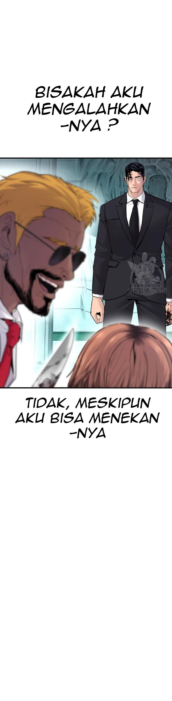 image-komik-manager-kim-chapter-60-5/80