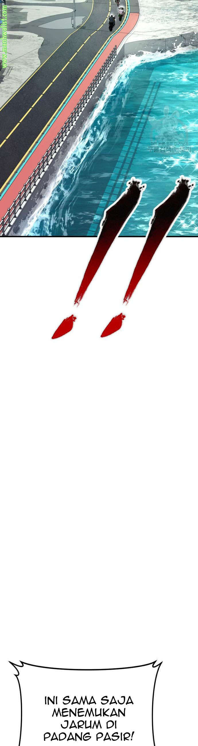 image-komik-manager-kim-chapter-60-13/80