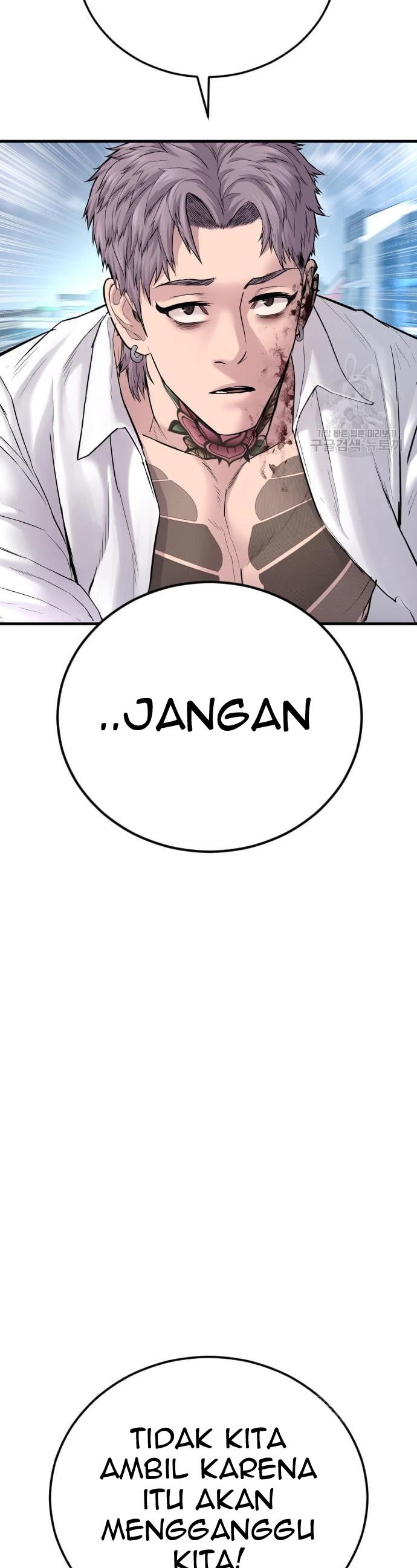 image-komik-manager-kim-chapter-60-16/80