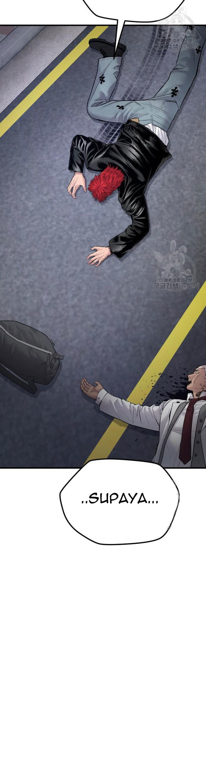 image-komik-manager-kim-chapter-60-19/80