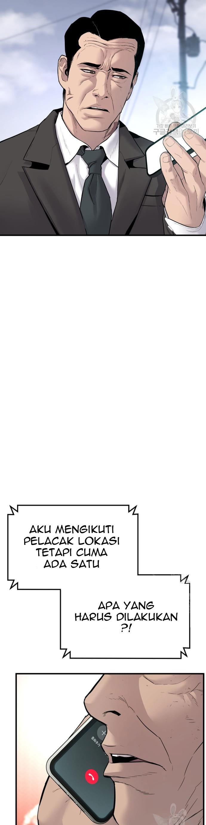 image-komik-manager-kim-chapter-60-22/80