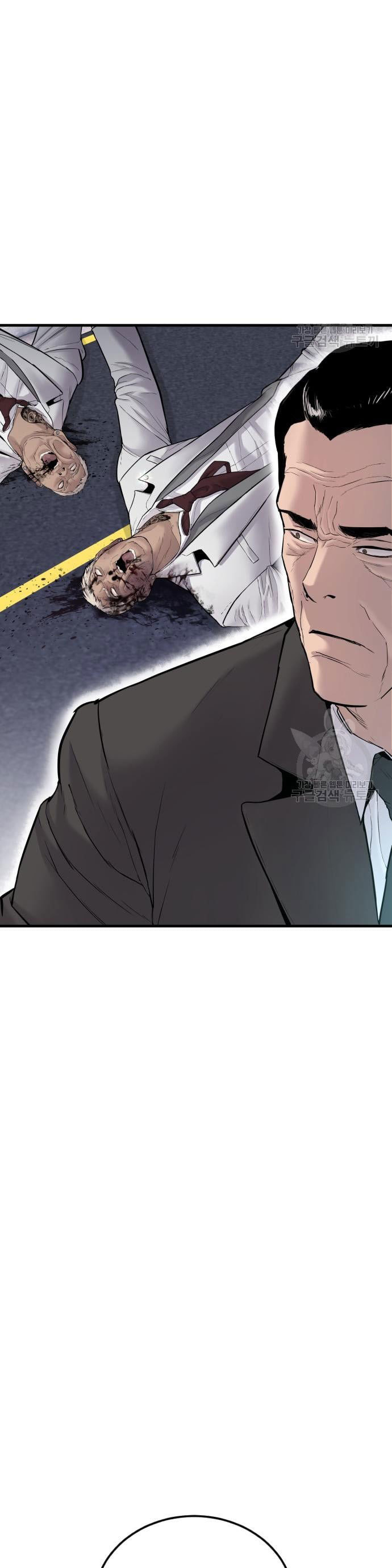 image-komik-manager-kim-chapter-60-26/80