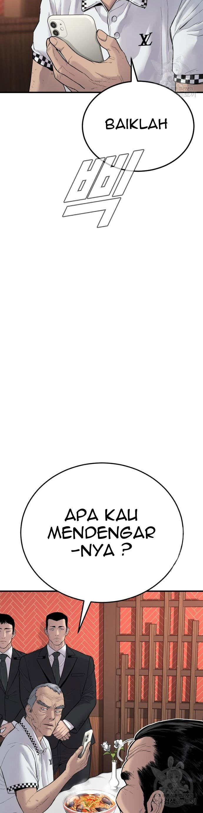 image-komik-manager-kim-chapter-60-29/80