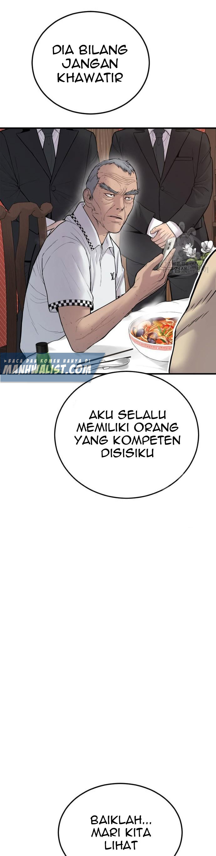 image-komik-manager-kim-chapter-60-32/80