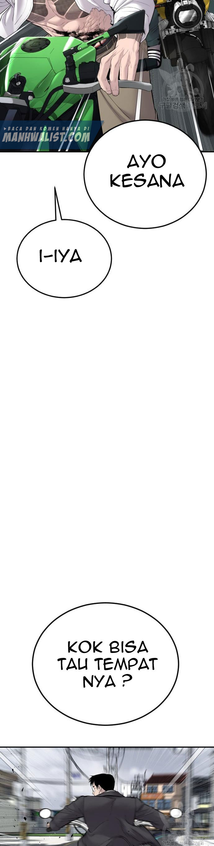 image-komik-manager-kim-chapter-60-36/80