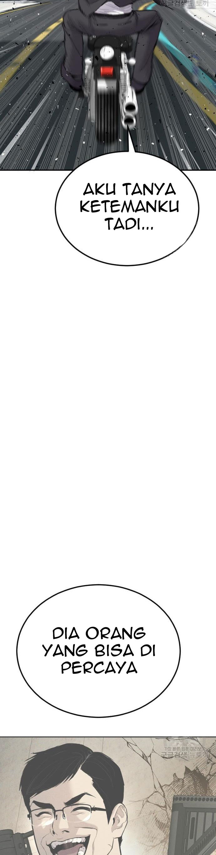 image-komik-manager-kim-chapter-60-37/80