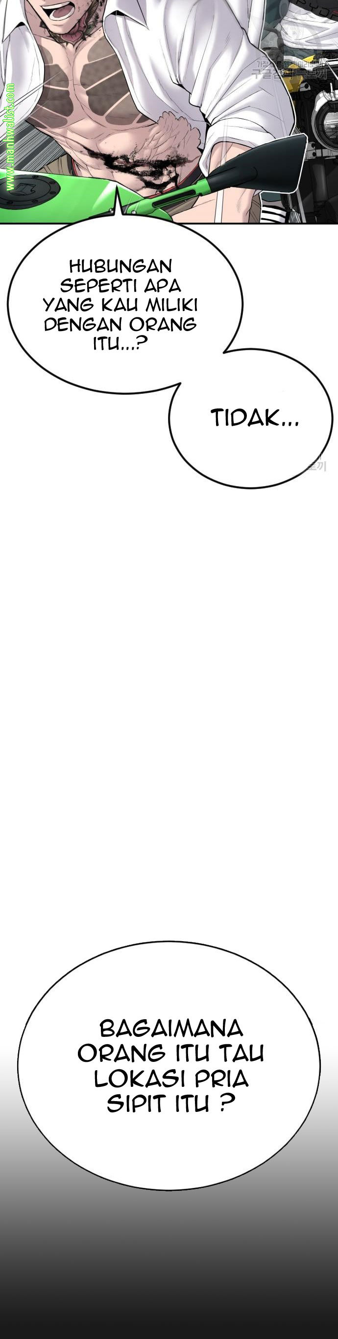 image-komik-manager-kim-chapter-60-39/80