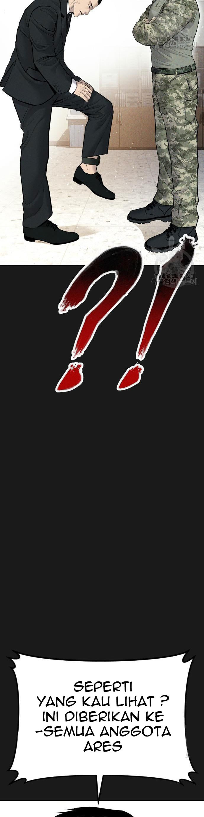 image-komik-manager-kim-chapter-60-41/80