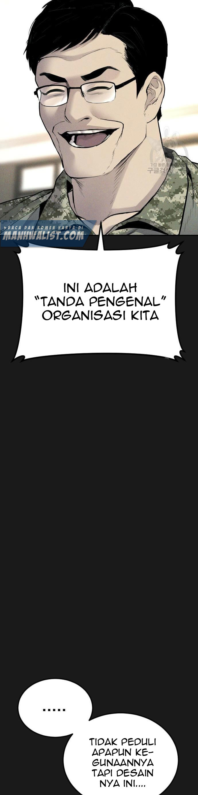 image-komik-manager-kim-chapter-60-42/80
