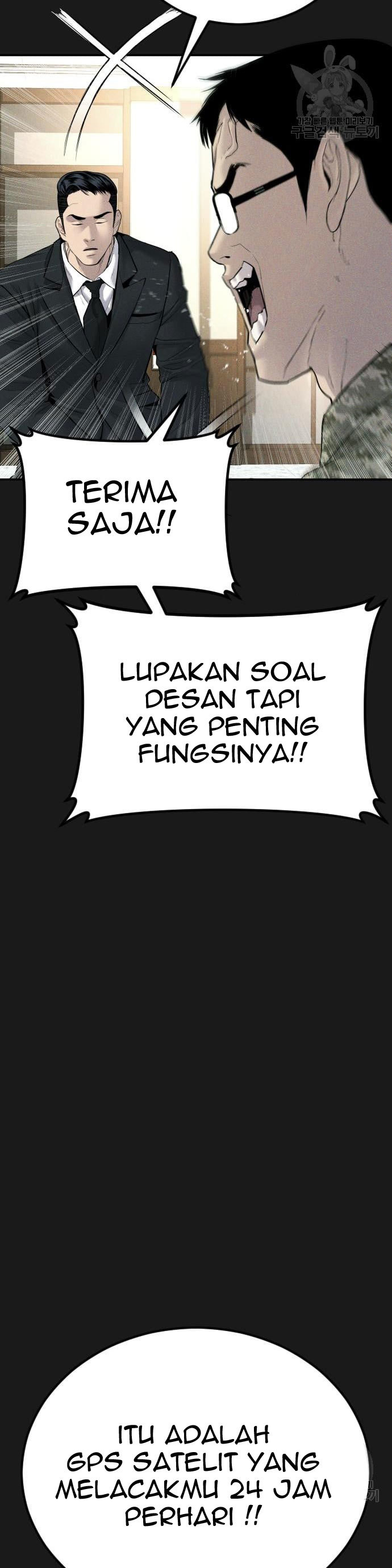 image-komik-manager-kim-chapter-60-43/80