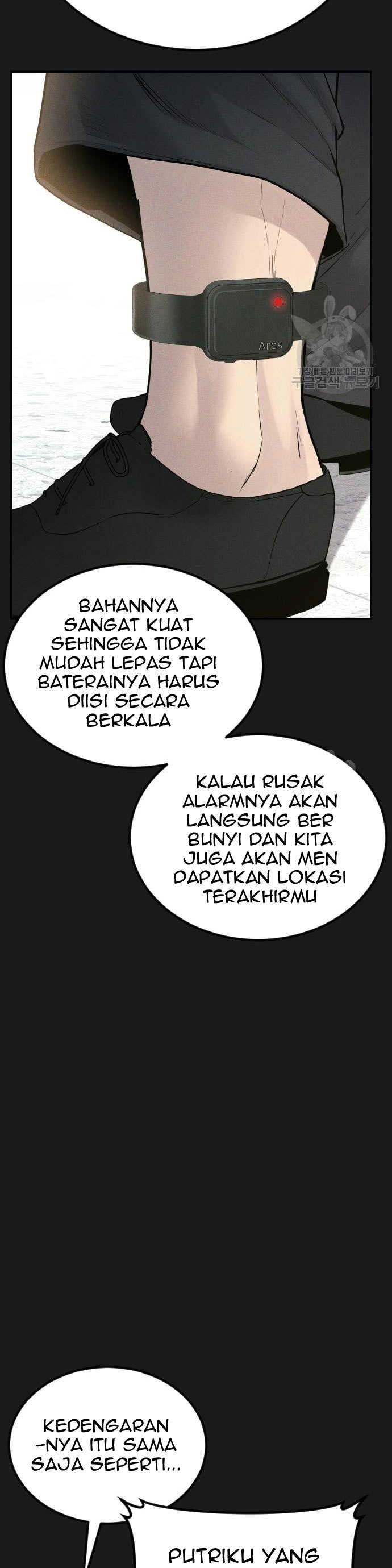 image-komik-manager-kim-chapter-60-44/80