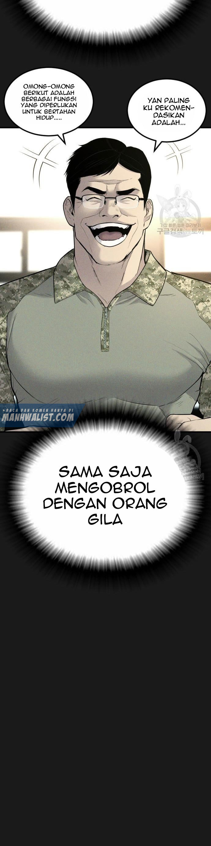 image-komik-manager-kim-chapter-60-46/80