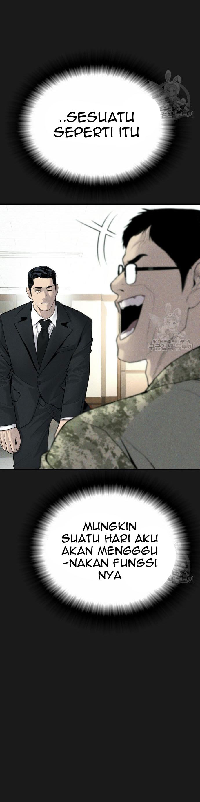 image-komik-manager-kim-chapter-60-47/80