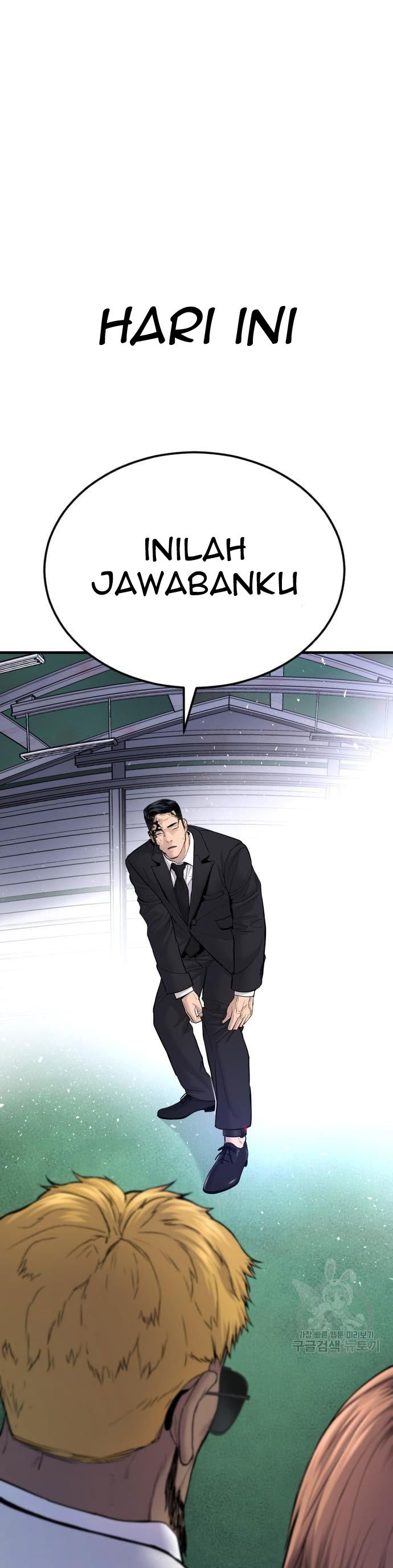 image-komik-manager-kim-chapter-60-50/80