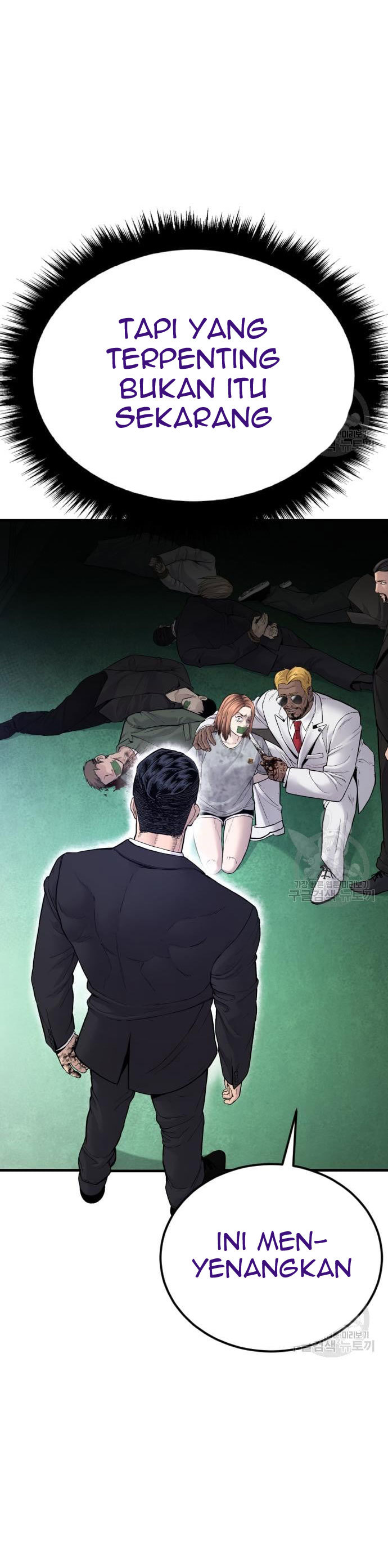 image-komik-manager-kim-chapter-60-62/80