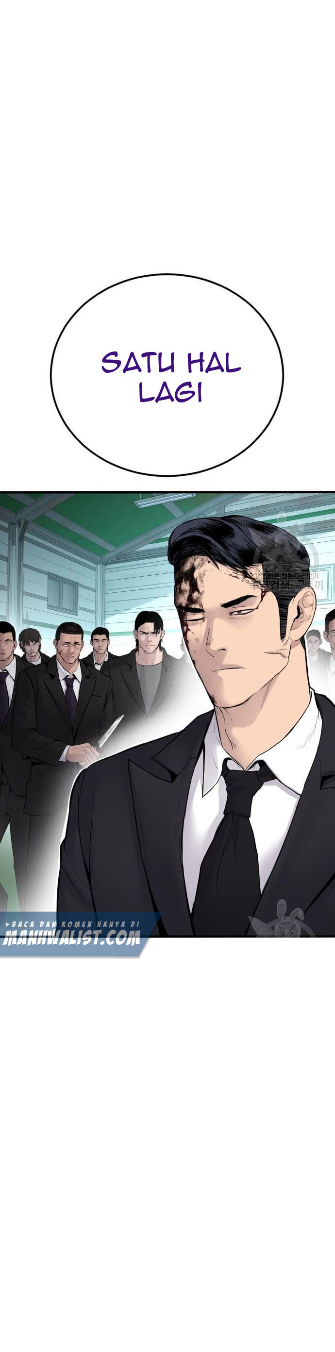 image-komik-manager-kim-chapter-60-63/80