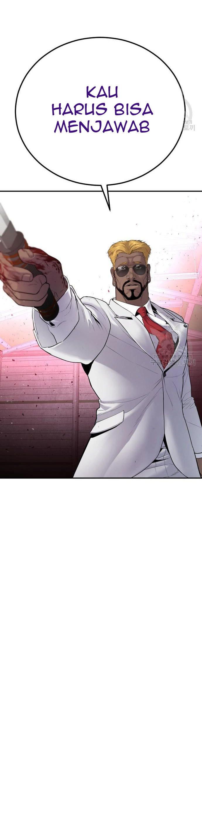 image-komik-manager-kim-chapter-60-65/80