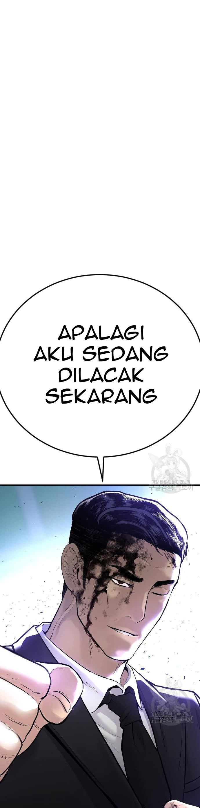 image-komik-manager-kim-chapter-60-68/80