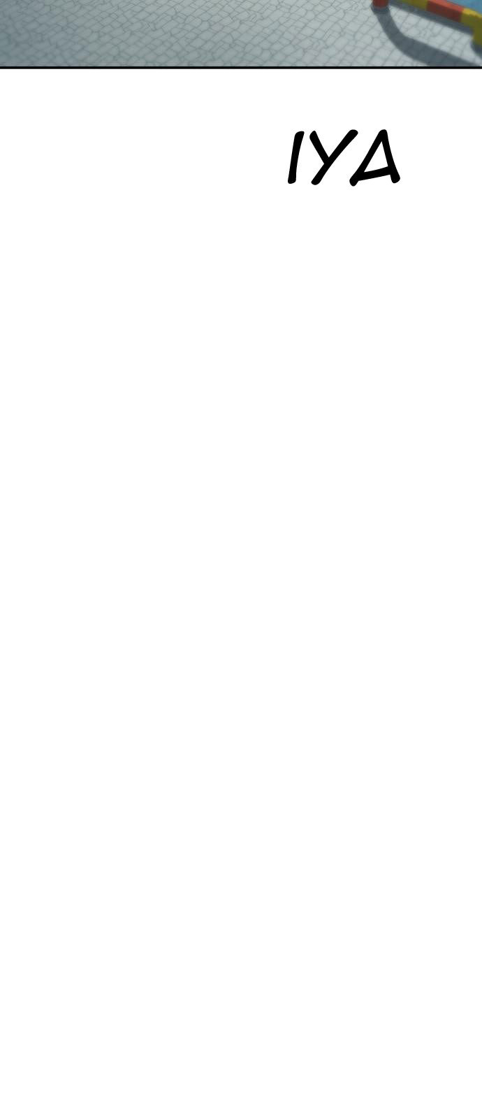 image-komik-manager-kim-chapter-60-70/80