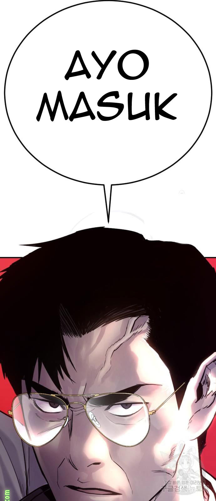 image-komik-manager-kim-chapter-60-78/80