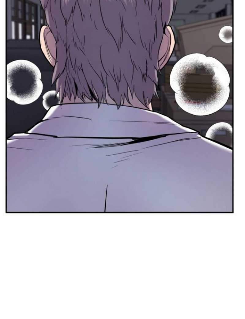 image-komik-manager-kim-chapter-61-2/104