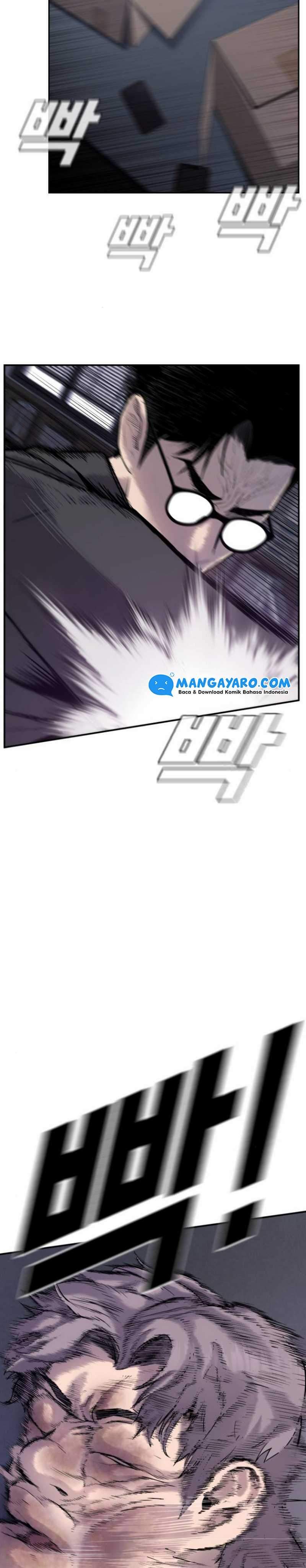 image-komik-manager-kim-chapter-61-7/104