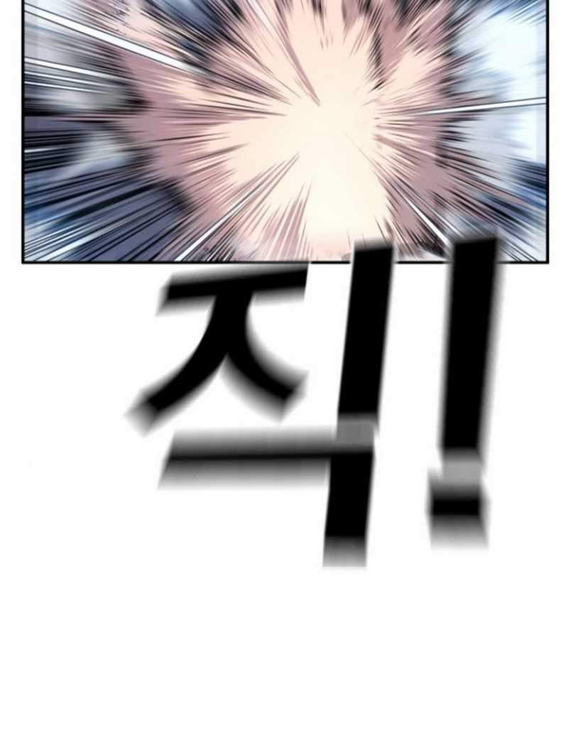 image-komik-manager-kim-chapter-61-14/104