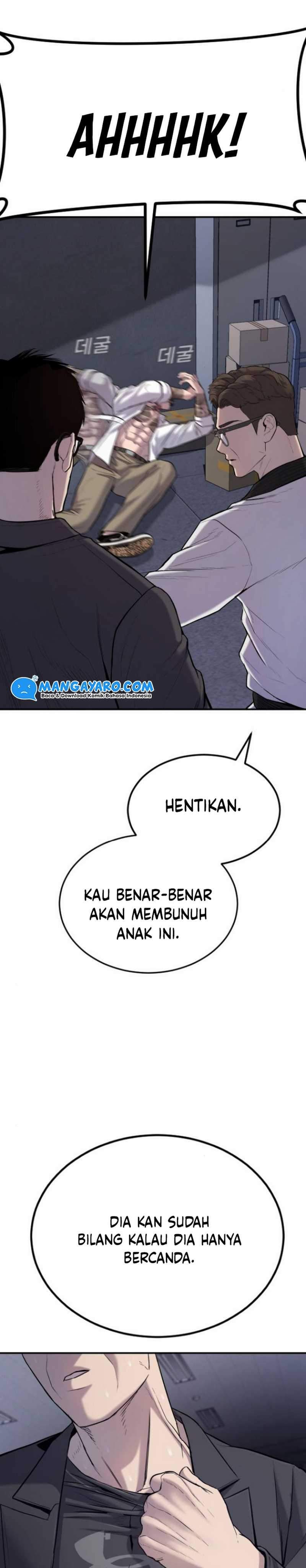image-komik-manager-kim-chapter-61-15/104