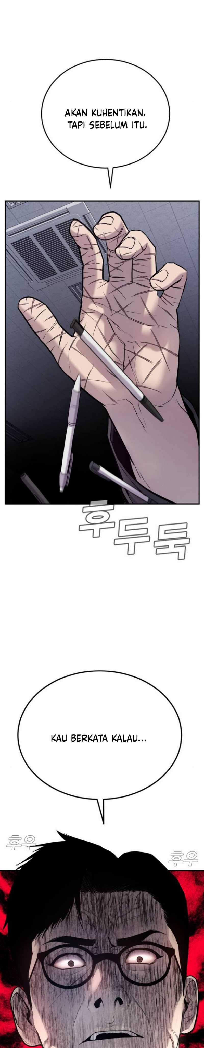 image-komik-manager-kim-chapter-61-17/104