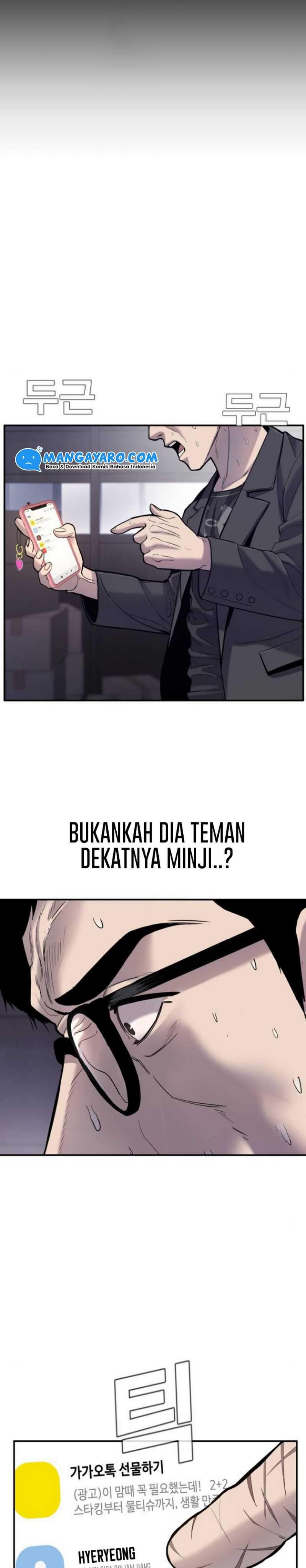 image-komik-manager-kim-chapter-61-41/104