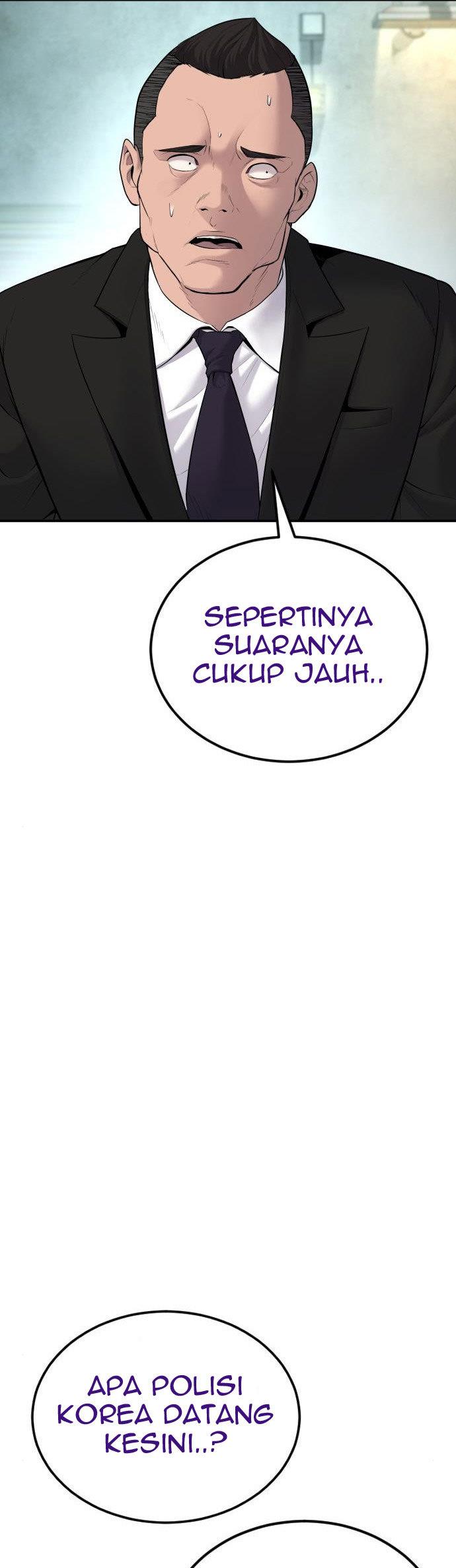 image-komik-manager-kim-chapter-61-60/104