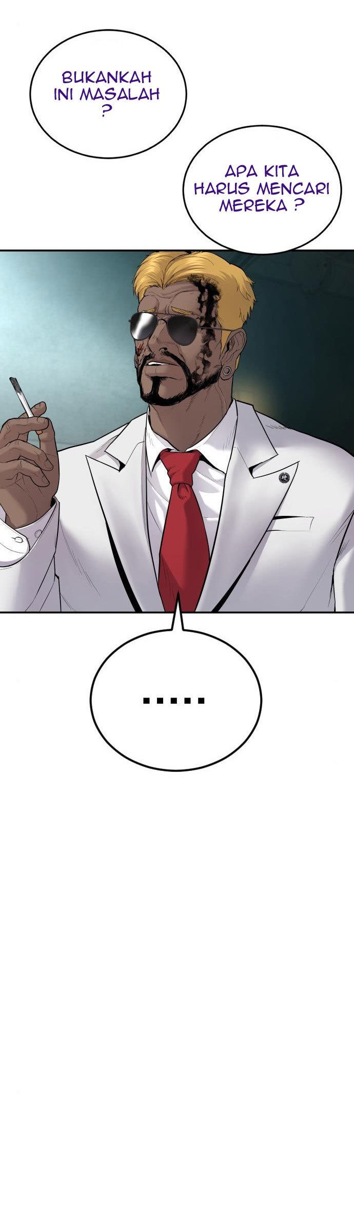 image-komik-manager-kim-chapter-61-63/104