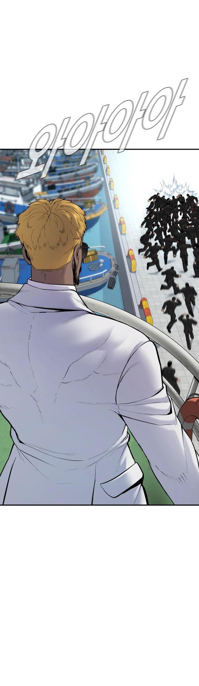 image-komik-manager-kim-chapter-61-65/104