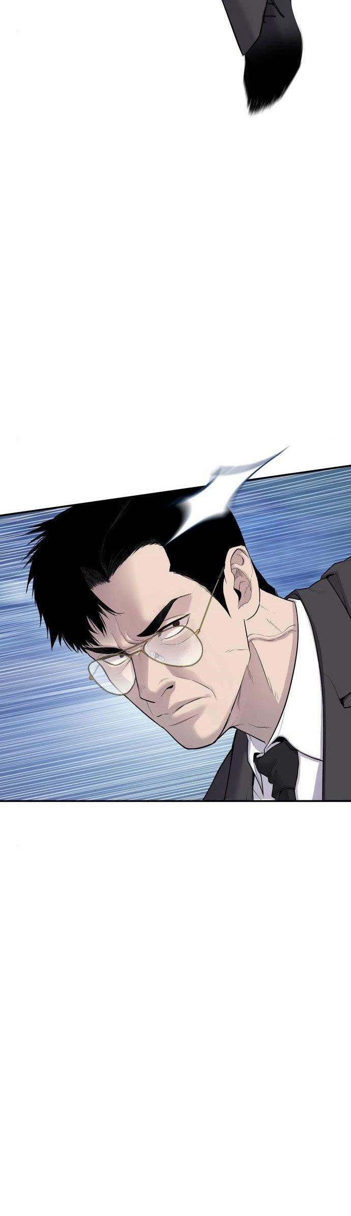 image-komik-manager-kim-chapter-61-71/104