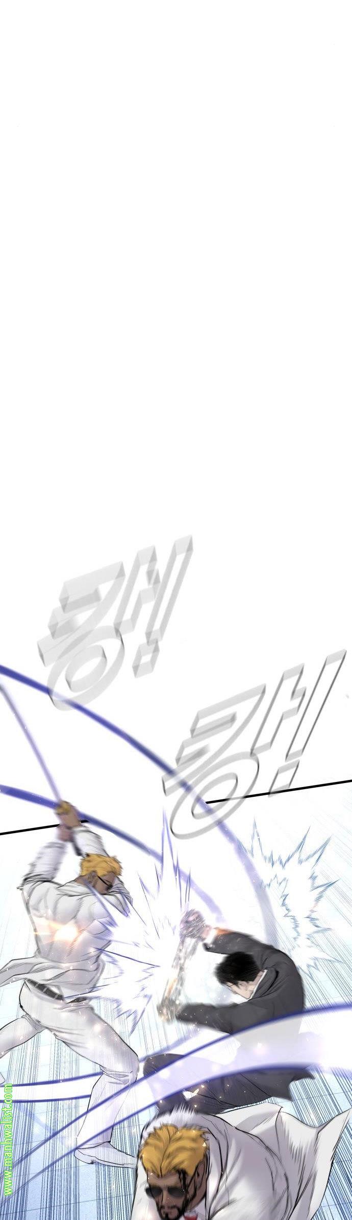 image-komik-manager-kim-chapter-61-73/104