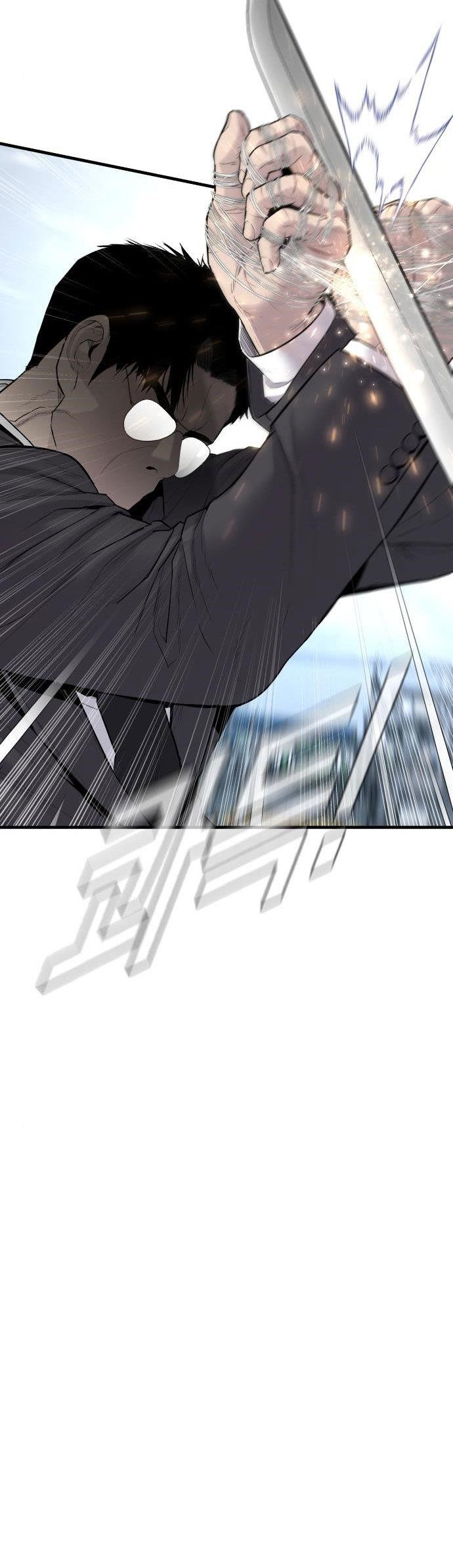 image-komik-manager-kim-chapter-61-75/104