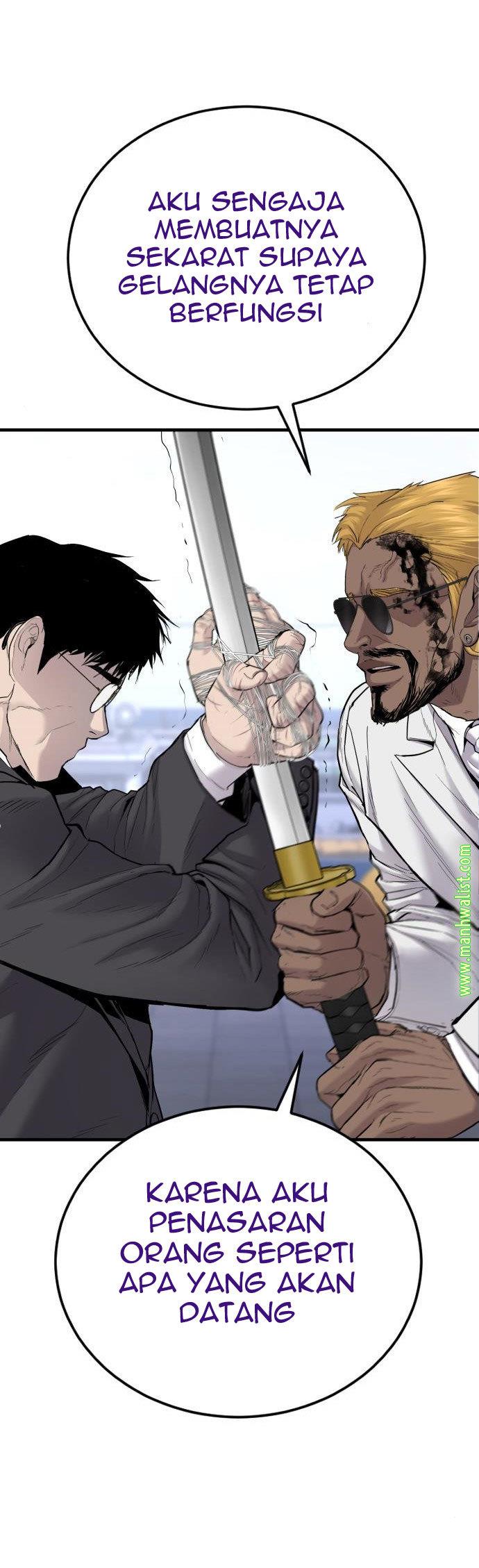 image-komik-manager-kim-chapter-61-80/104