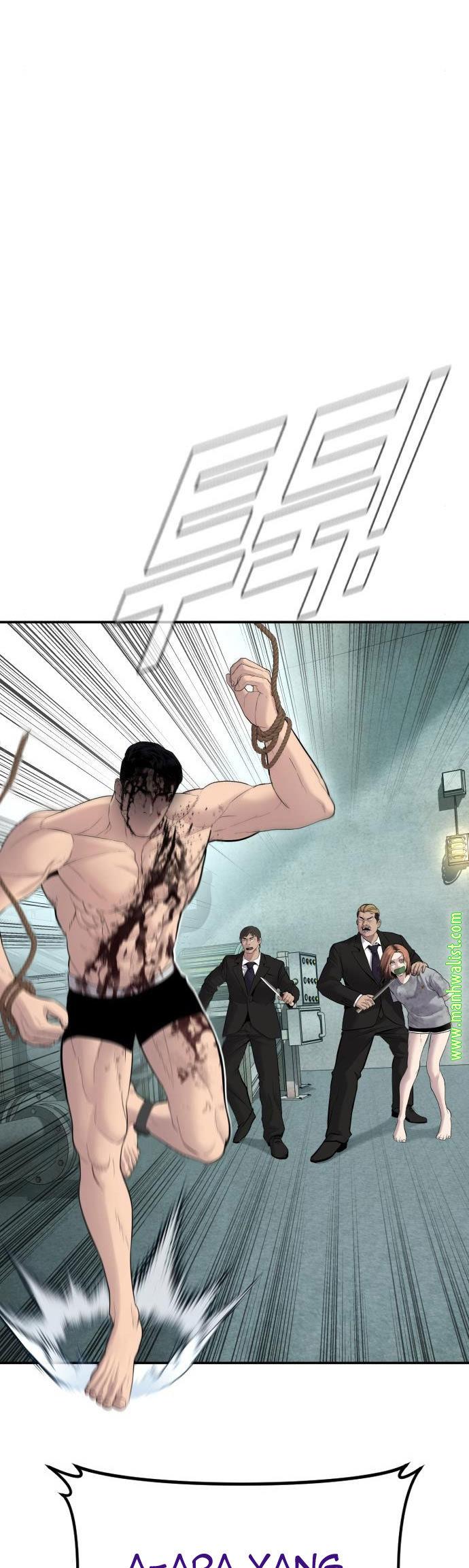 image-komik-manager-kim-chapter-61-93/104