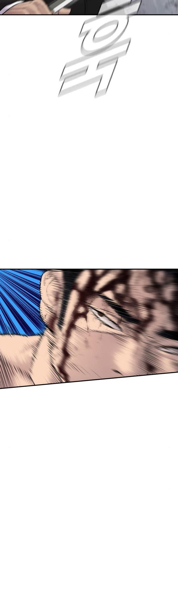 image-komik-manager-kim-chapter-61-95/104