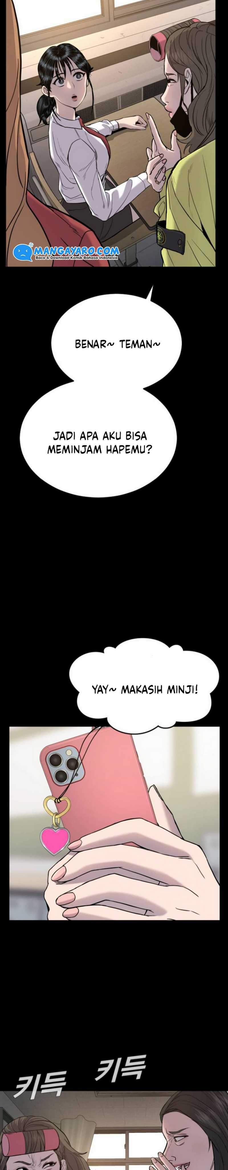 image-komik-manager-kim-chapter-62-3/80