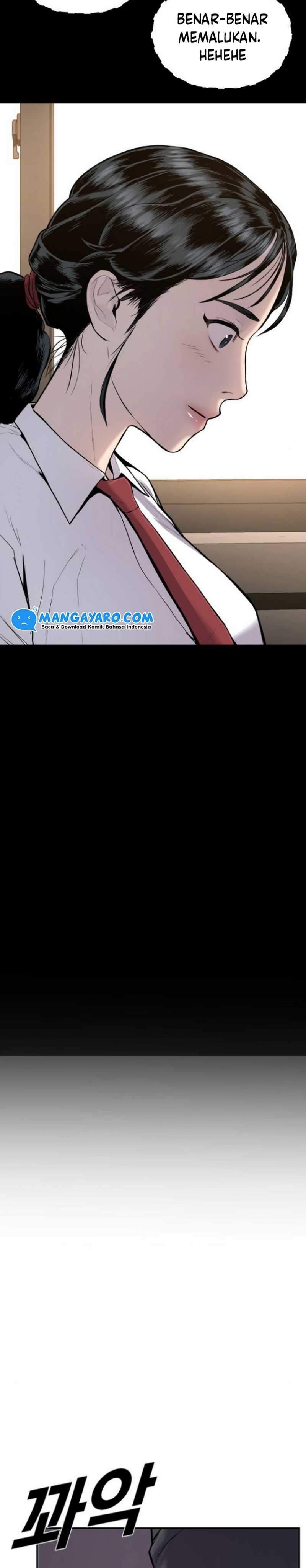 image-komik-manager-kim-chapter-62-5/80