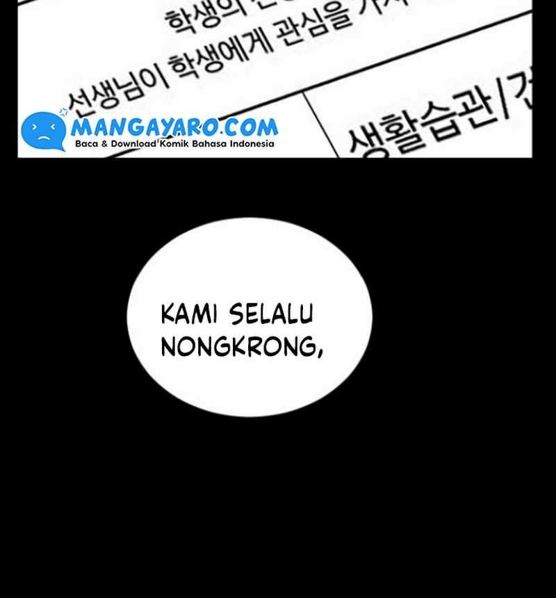 image-komik-manager-kim-chapter-62-10/80