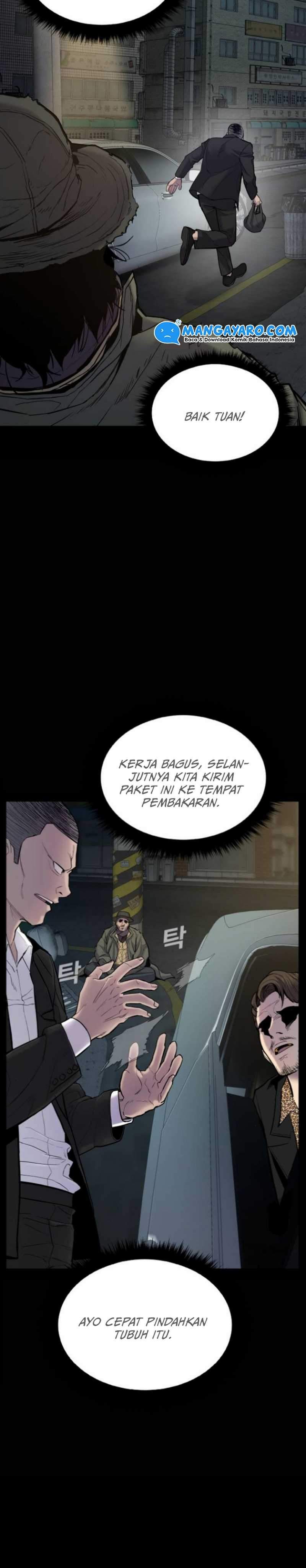 image-komik-manager-kim-chapter-62-45/80