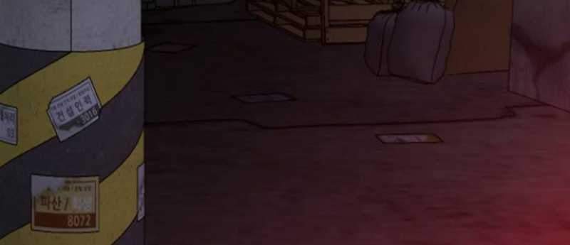 image-komik-manager-kim-chapter-62-52/80