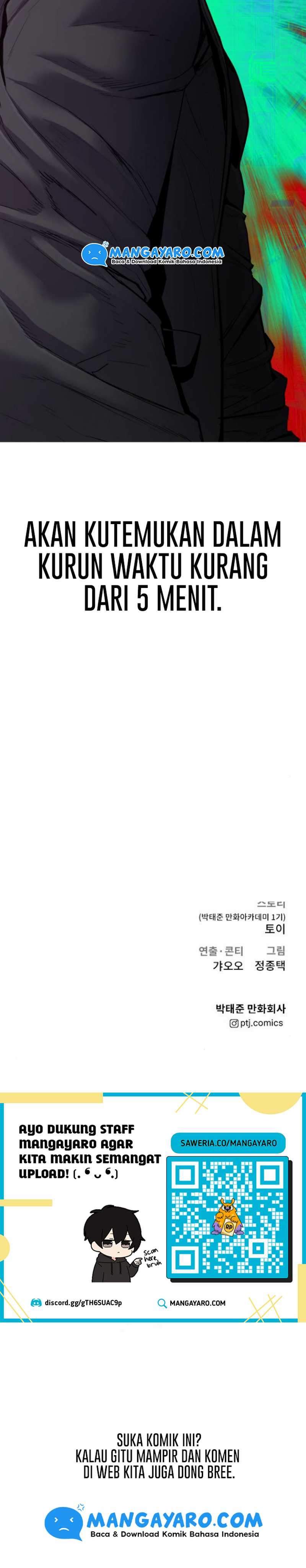 image-komik-manager-kim-chapter-62-59/80