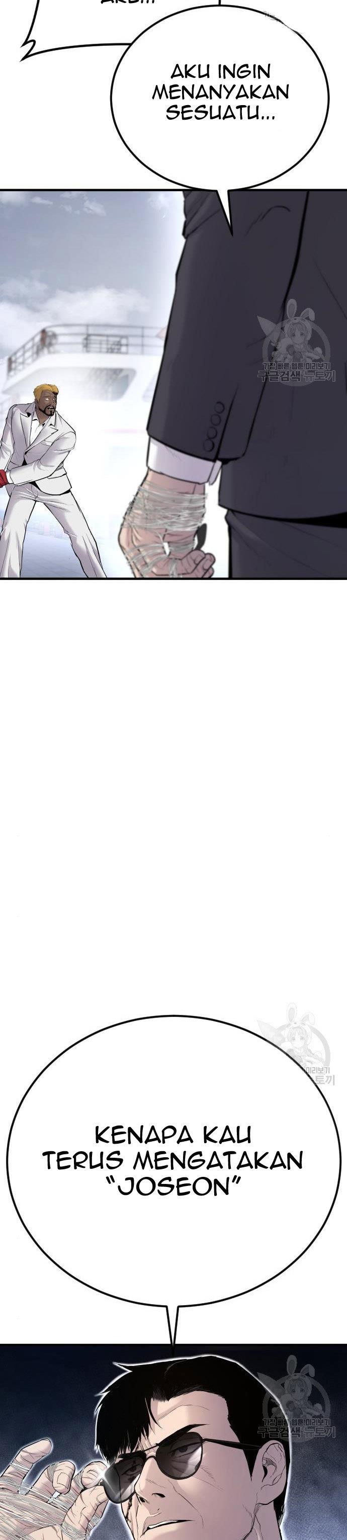 image-komik-manager-kim-chapter-62-61/80