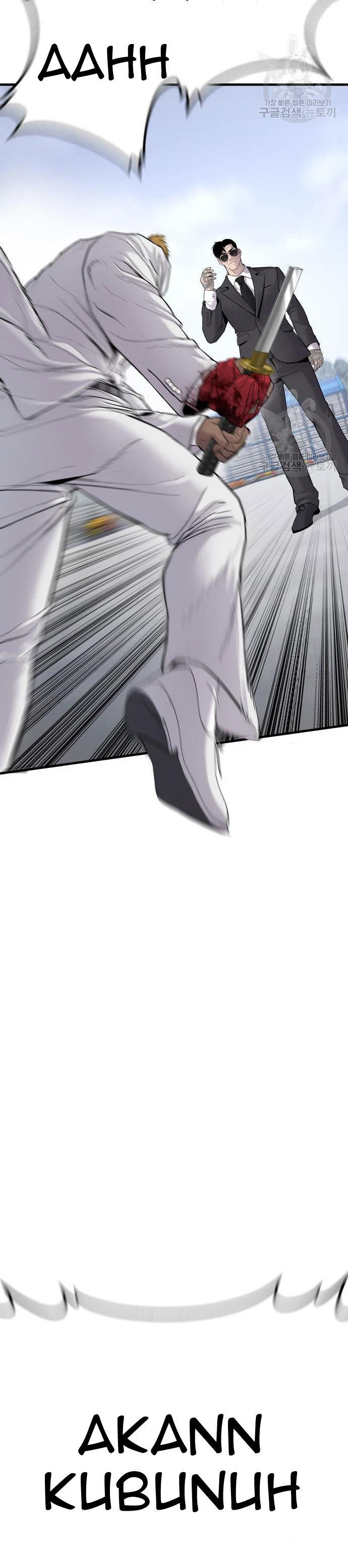 image-komik-manager-kim-chapter-62-63/80