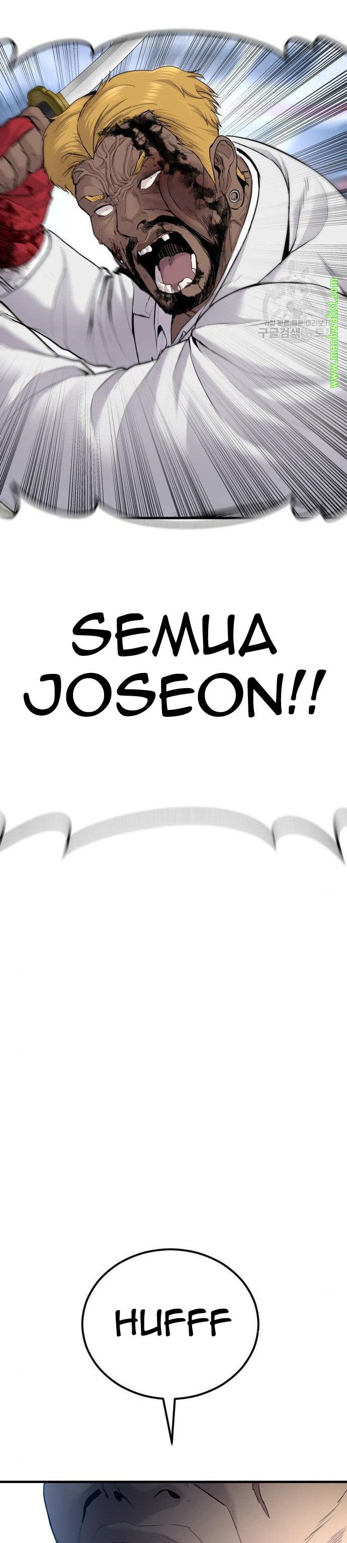 image-komik-manager-kim-chapter-62-64/80