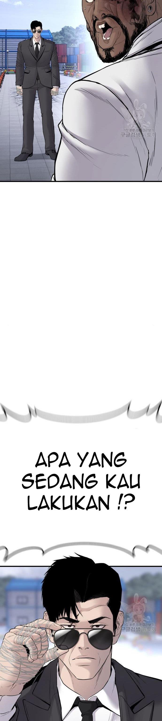 image-komik-manager-kim-chapter-62-67/80